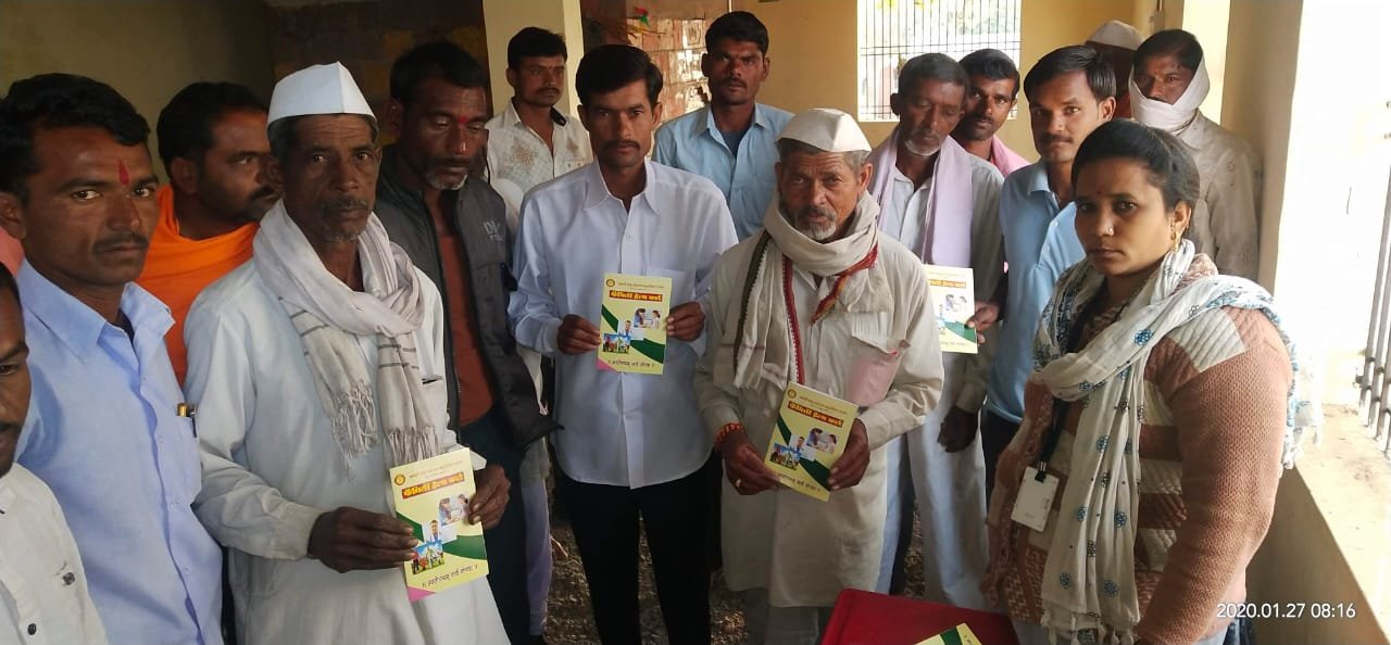 आरोग्य तपासणी व फॅमिली हेल्थ कार्ड शिबीर फोटो 111